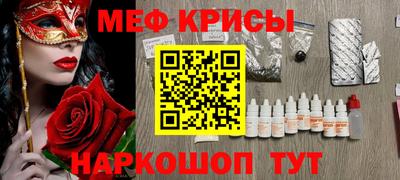 круглые Бузулук