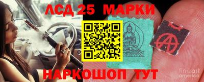 МДМА Будённовск