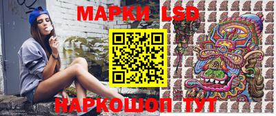 круглые Бузулук