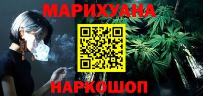 МДМА Будённовск
