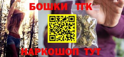 МДМА Будённовск