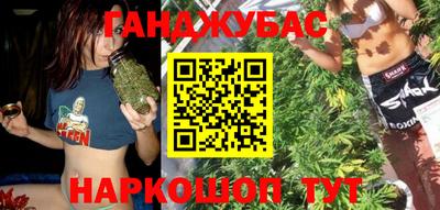 МДМА Будённовск