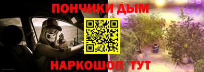 мдма Бугуруслан