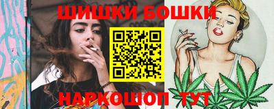 МДМА Будённовск