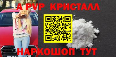 круглые Бузулук