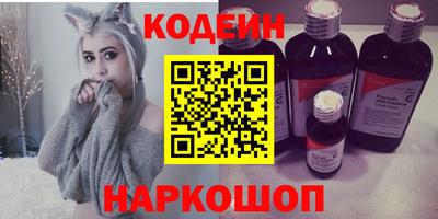 круглые Бузулук