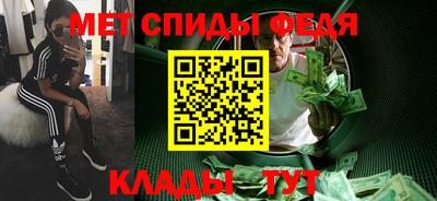 круглые Бузулук