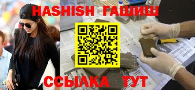 круглые Бузулук
