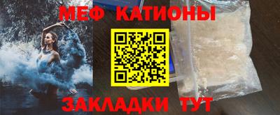 круглые Бузулук