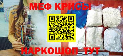 круглые Бузулук
